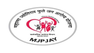Mahatma Fule Jan Arogya yojana Maharashtraarogya yojana
maharashtra shasan yojana
MJPJA yojana marathi